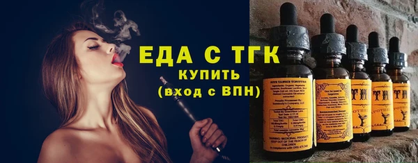 кокаин колумбия Алзамай
