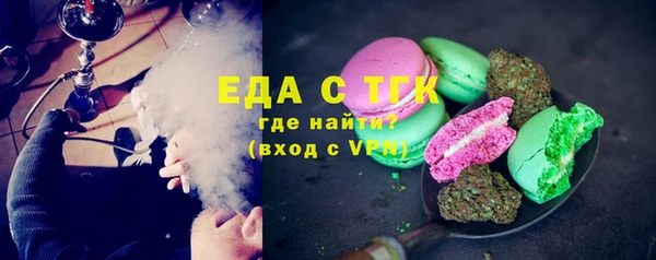 кокаин колумбия Алзамай
