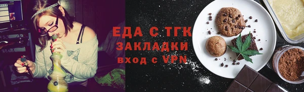 кокаин колумбия Алзамай