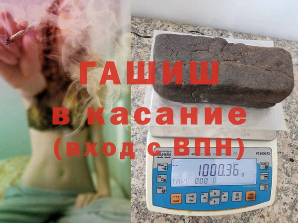 героин Алексеевка