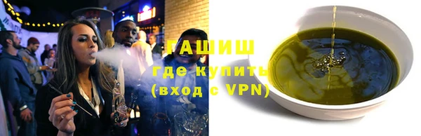 кокаин колумбия Алзамай