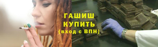 героин Алексеевка
