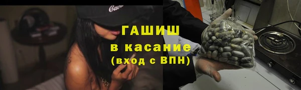 героин Алексеевка