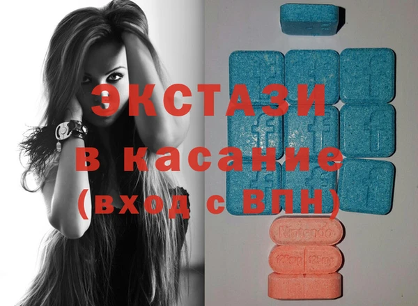 кокаин колумбия Алзамай