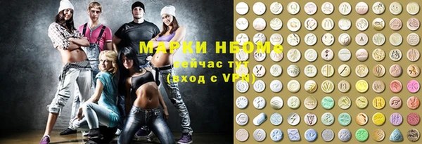 кокаин колумбия Алзамай