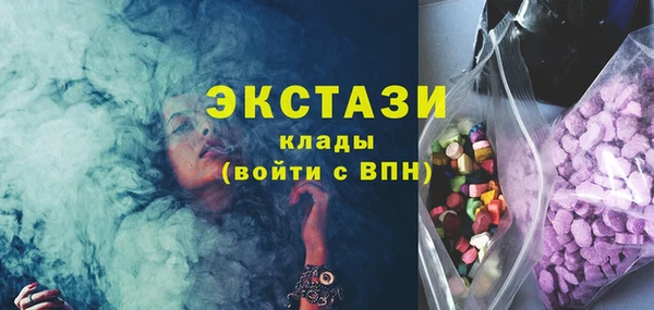 кокаин колумбия Алзамай