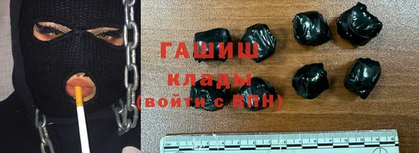 кокаин колумбия Алзамай