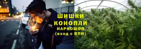 кристаллы Переславль-Залесский
