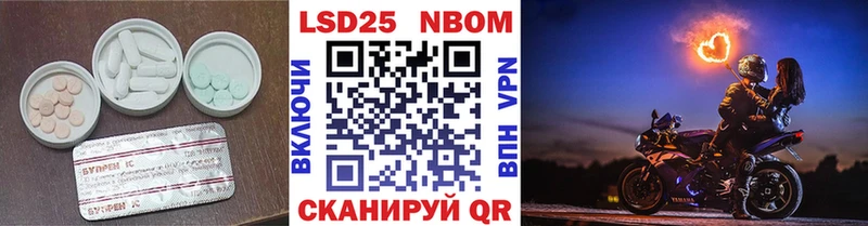 даркнет сайт  Хвалынск  Лсд 25 экстази кислота 
