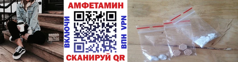 Первитин Декстрометамфетамин 99.9% Хвалынск